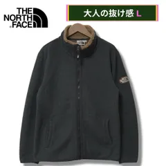 美品 ノースフェイス ファー フリース L グレー ブラウン 00s 茶タグ  THE NORTH FACE 裏側ファー ファージャケット ダークグレー オーバーサイズ ビッグシルエット 刺繍 ワンポイント 古着 X139 A153