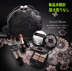 2025年最新】デコルテ クリスマスコフレの人気アイテム - メルカリ