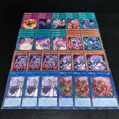 青白ギャラクシールド デッキパーツ 計16枚 ゴルドランゴルギーニ 等