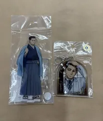 希少レア✨ゴールデンカムイ レトロパーティー アクリルスタンド 尾形百之助 Amazon.co.jp: ゴールデンカムイ レトロパーティー アクリルスタンド