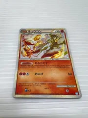 2025年最新】キュウコンEの人気アイテム - メルカリ