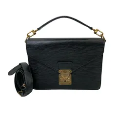 2025年最新】エピ ビファスの人気アイテム - メルカリ