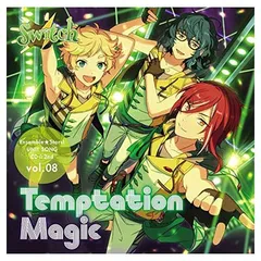 あんさんぶるスターズ! ユニットソングCD 第2弾 vol.08 Switch