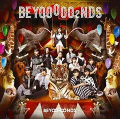 BEYOOOOO2NDS (通常盤)のサムネイル