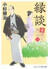 2025年最新】ご購入お待ちしておりますの人気アイテム - メルカリ