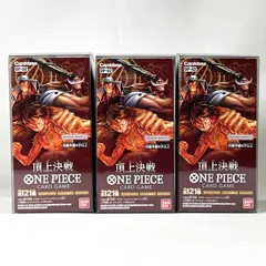 ワンピースカード 8BOXまとめ売り 全新品未開封テープ付き 頂上決戦プロモ付 ONE PIECEカードゲーム 【テープ付き】ONE PIECE カードゲーム