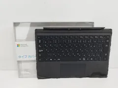 2025年最新】surface pro ジャンクの人気アイテム - メルカリ