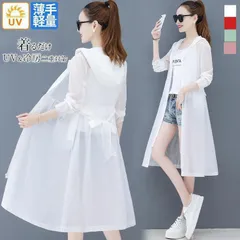 UVカットパーカー 紫外線対策 長袖 ロング丈 フード付き レディース UVカット 薄手 軽量 春 夏 通気性 ラッシュガード ひんやり 日焼け対策ccmlmsv0901p076