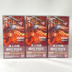 2025年最新】ワンピース 頂上決戦 boxの人気アイテム - メルカリ