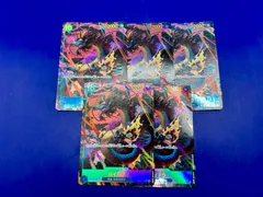 カイドウ OP05-118 SEC パラレル　５枚セット