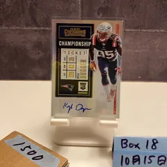 2020 Panini Kyle Dugger 17/49 直筆サインカード New England Patriots Championship Ticket  RC ルーキー Rookie カード