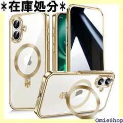 多機能隠しスタンド・マグセーフ対応・覗き見防止 WTAIYUN iPhone 16 用 ケース 全面保護 CDリング 縦横両対応 ワイヤレス充電対応 米軍MIL規格 耐衝撃 高感度タッチ 両面 いphone16 カバー ストラップホール付 チ ゴールド 387