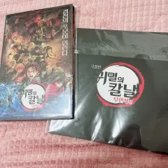 鬼滅の刃 劇場版 1週目 2週目 特典