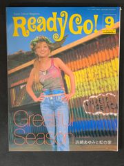 ☆遊戯王 3枚セット 霊王の波動 25thシークレット ROTA-JP079 ドミナス