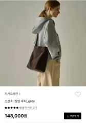 2025年最新】FaCAde patternの人気アイテム - メルカリ