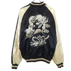 Hoshihime ホシヒメ スカジャン ブラック メンズ 古着