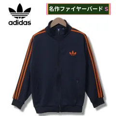 アディダスオリジナルス ファイヤーバード トラックジャケット S ネイビー 00s ユニセックス オレンジ ロゴ 刺繍 adidas ORIGINALS ジャージ スポーツウェア トレフォイルマーク Y2K ストリート スポーツミックス 古着 A354