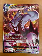 状態D 裂空のデオキシス 3D レンチキュラー プロモ 2004年映画公開記念