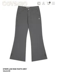 2025年最新】coyseioの人気アイテム - メルカリ