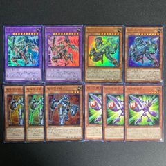 遊戯王 VS ホーリースー プリズマ プリシク - メルカリ