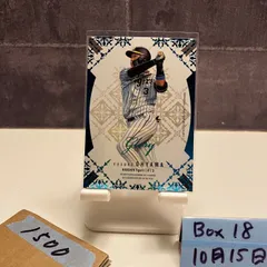 2025年最新】Glory bbmの人気アイテム - メルカリ