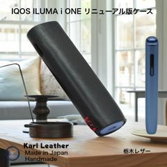 プルームキューブケース イタリア産マヤ 焼き印海賊 本革 - メルカリ