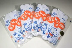 未使用保管品■お子様用 ストレッチ足袋 19～20cm 4対組 男女兼用