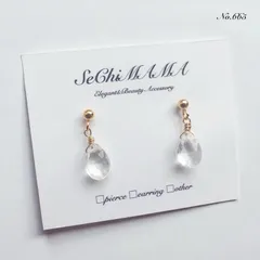 No.665✨天然石✨水晶の一粒ピアス　イヤリング