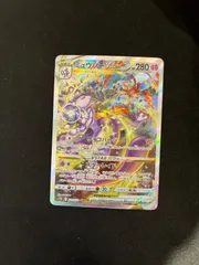 2025年最新】ミュウツーVSTAR 221/172の人気アイテム - メルカリ