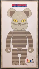 ベアブリック　リサ・ラーソン マイキー フロッキー　100% ＆ 400% $_57.JPG?set_id=8800005007