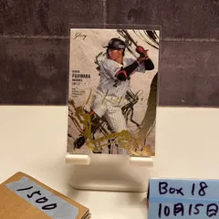 2025年最新】藤原恭大 サインの人気アイテム - メルカリ