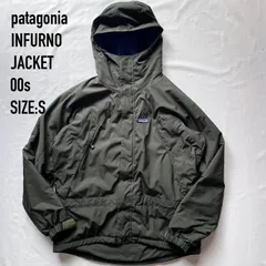 patagonia パタゴニア  INFURNO JACKET インファーノジャケット　00s Sサイズ