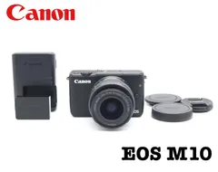 2025年最新】eos mの人気アイテム - メルカリ