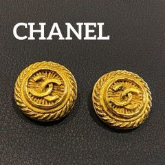CHANEL ゴールド イヤリング 両耳 ヴィンテージ ココマーク ロゴ