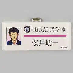 【中古】バッジ・ピンズ 桜井琥一 「ときめきメモリアル Girl’s Side  Premium 3rd Story ネームプレートコレクション」