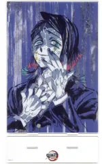 【中古】アクリルスタンド・アクリルパネル 魘夢(第4話前半) ビッグアクリルスタンド 「アニメ 鬼滅の刃 歴代全幕間画 WEBSHOPくじ 無限列車編」 A-057賞