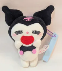 フリュー クロミ いろんな表情マスコット KUROMI'S PRETTY JOURNEY クロミ（幸せ）