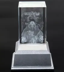 【中古】置物・装飾品 集合 3Dクリスタル 「PS4/Switchソフト 悪魔城ドラキュラ アニバーサリーコレクション」 Amazon.co.jp&エビテン購入特典