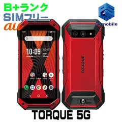 2026年最新】TORQUE G01 中古の人気アイテム - メルカリ