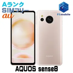 2026年最新】aquos sense8 ジャンクの人気アイテム - メルカリ