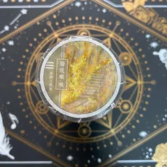 2025年最新】海外マステの人気アイテム - メルカリ