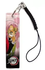 【中古】キーホルダー・マスコット(キャラクター) 甘露寺蜜璃 「鬼滅の刃 アクリル根付コレクション」