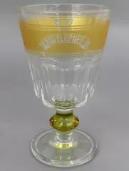 【中古】グラス ハッフルパフ ゴブレットグラス 「一番くじ ハリー・ポッター Magical Sweets Party」 D賞