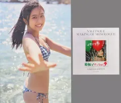 【中古】グッズセット 井上和 特典2点セット 「乃木坂46 井上和 1st写真集『モノローグ』」 発売記念4月21日YouTube生配信購入特典