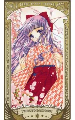 【中古】キャラカード 大道寺知世(カードキャプターさくら) 「CLAMP展 アルカナカードコレクション」