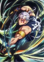 【中古】クリアファイル 宇髄天元 A4クリアファイル 「鬼滅の刃 全集中展 -無限列車編・遊郭編-」