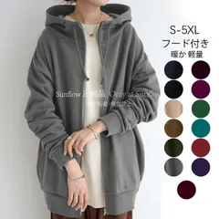 パーカー レディース ロングパーカー アウター ロング丈 ゆったり 裏起毛 あったか ス 無地 秋冬 ジップアップ 大きいサイズ 通勤 シンプルccmlmsv0901p024