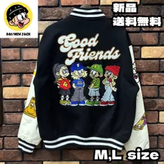 2025年最新】NEW JACK スタジャンの人気アイテム - メルカリ