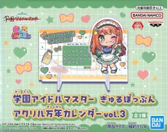 【中古】カレンダー 紫雲清夏 きゅるぽっぷん アクリル万年カレンダーvol.3 「学園アイドルマスター」