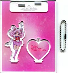 ➀セーラームーン うちわキーホルダー セーラーサターン セーラーちび